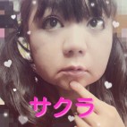 サクラ